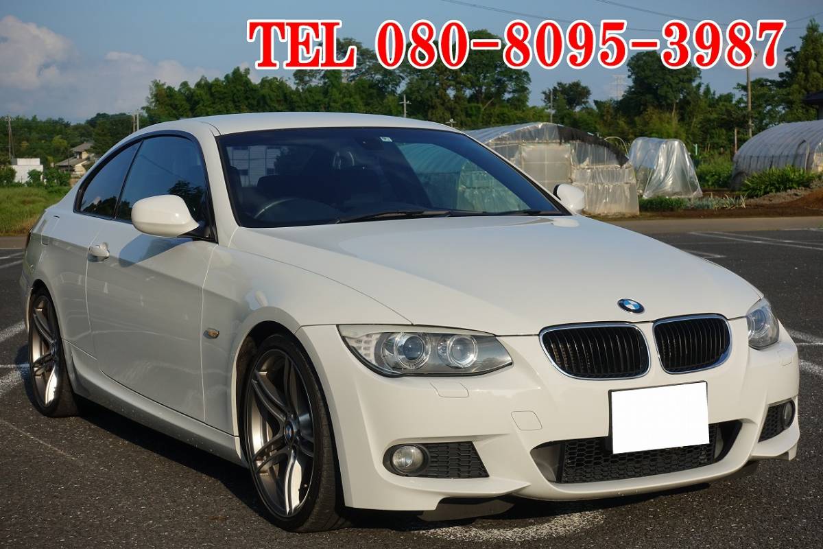 BMW 320i 3シリーズ クーペ ☆売切り☆ H24年 M 320i 