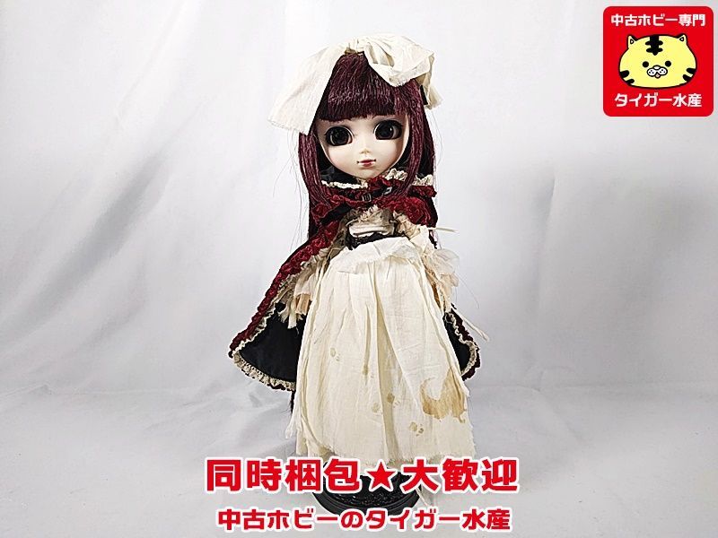 全国無料，格安 □□ 希少 長期保管品 □□ 赤ちゃん本舗 ホンポちゃん
