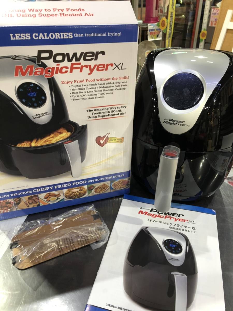 パワーマジックフライヤー　未使用品 超激得，大得価 ○「中古美品」 パワーマジックフライヤー XL ブラック○