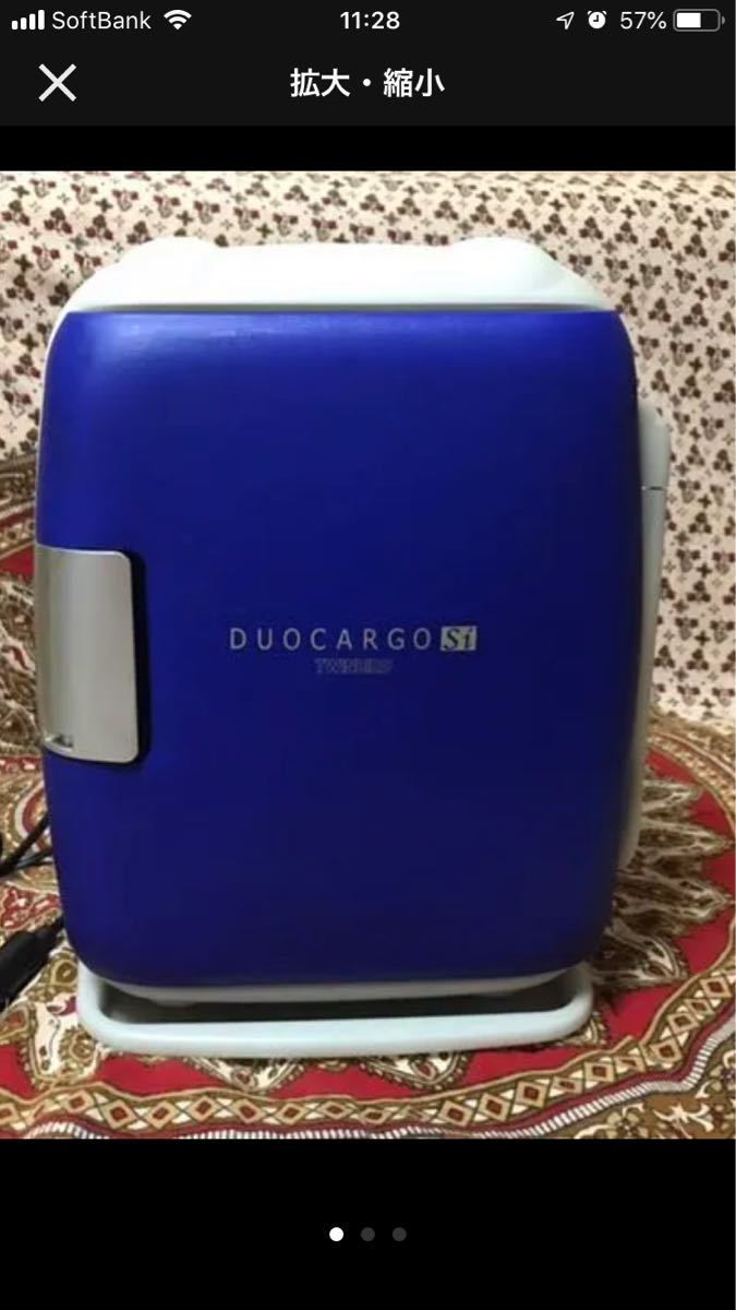 2電源式コンパクト電子冷温ボックス ポータブル冷蔵庫 キャンプ