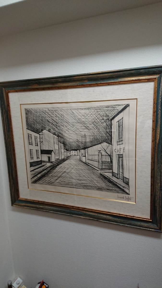 真作版画 牛島憲之 リトグラフ 水郷 静寂の水辺 舟影の風景画 Z49 2026
