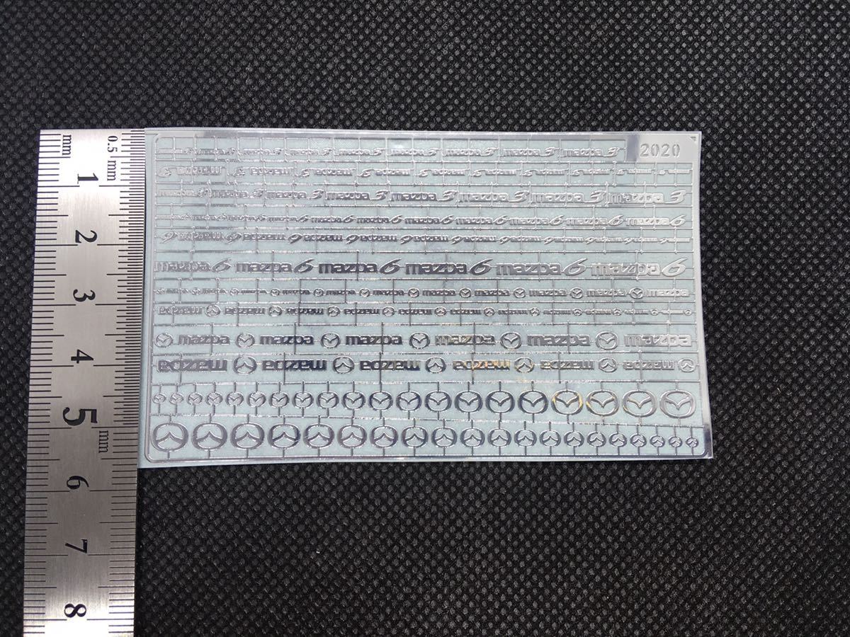 プラモデル マツダ　エンブレム メタルインレット_2