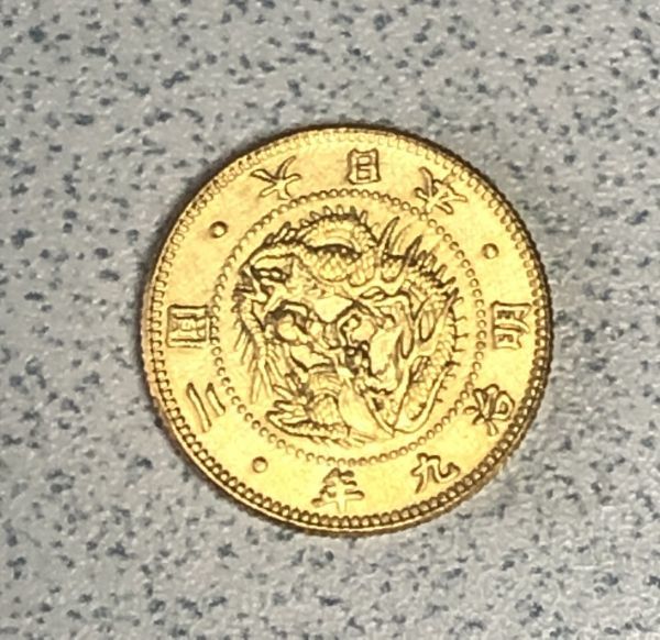r246298217.5