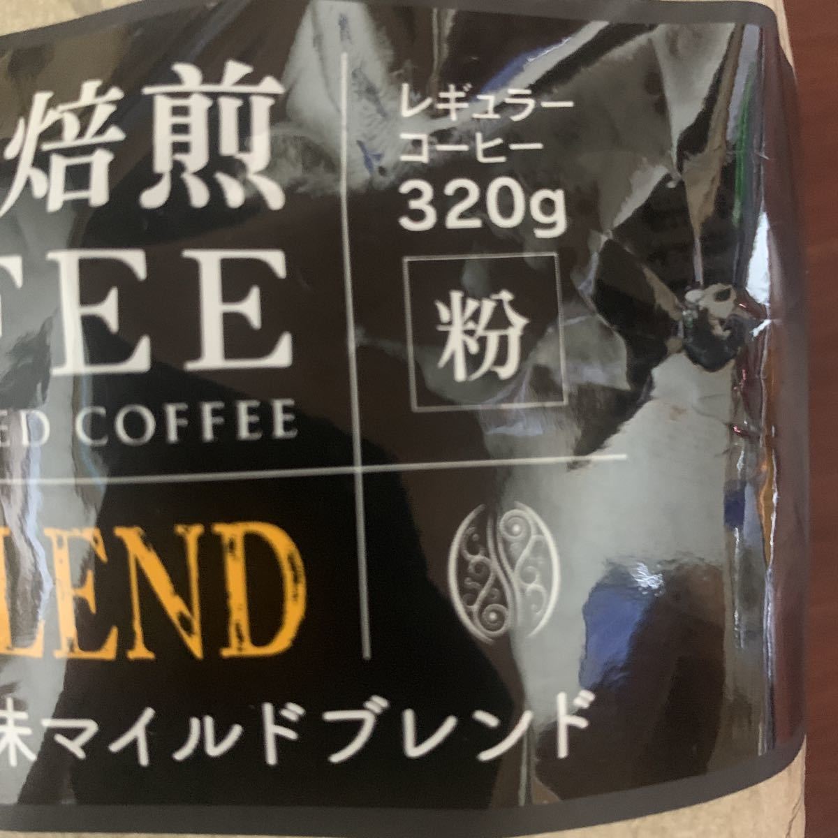 ウエシマコーヒー詰め合わせとオマケ_4