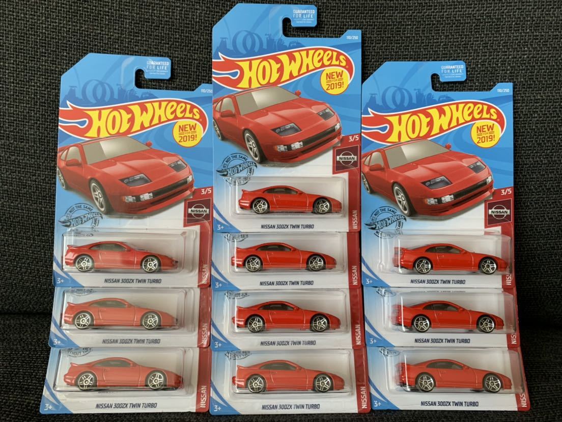 Hot Wheels Nissan 300ZX Twin Turbo10台セット 特売！10台セット！US版 ホットウィール 2019 NISSAN 300ZX TWIN TURBO