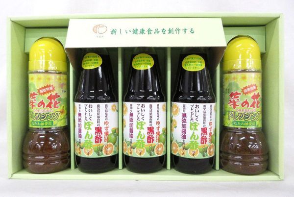 送料200円■cl004■唐船峡食品 ぽんず・菜の花ドレッシングギフト TD-25 3箱【シンオク】