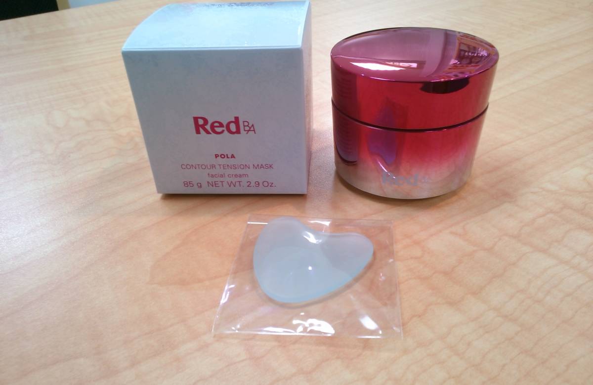 B.A Red POLA ポーラ RED - | エイジングケアと美白・化粧品 