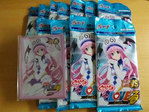 ブシロード ヴィクトリースパーク みつどもえ カードゲーム TCG 未開封パック Unboxing RARE 16-Year-Old TCG Packs: Mitsudomoe (Victory Spark