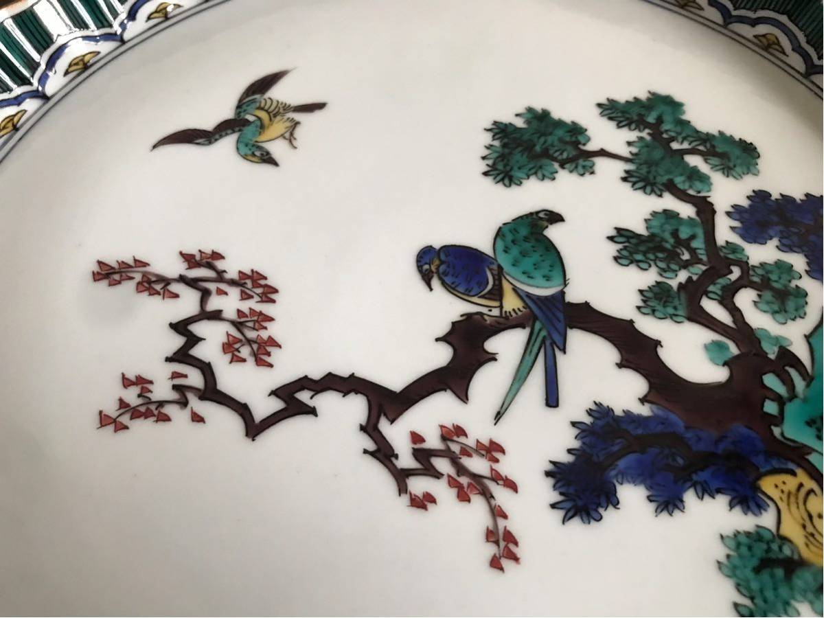 九谷焼 大皿 色絵 花鳥絵皿_2