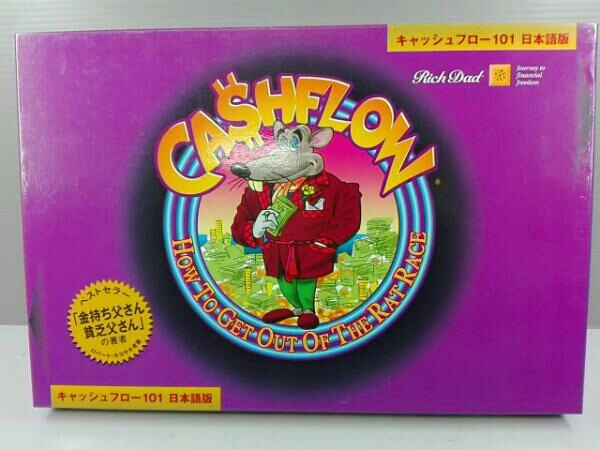 現状品 キャッシュフロー 101 日本語版