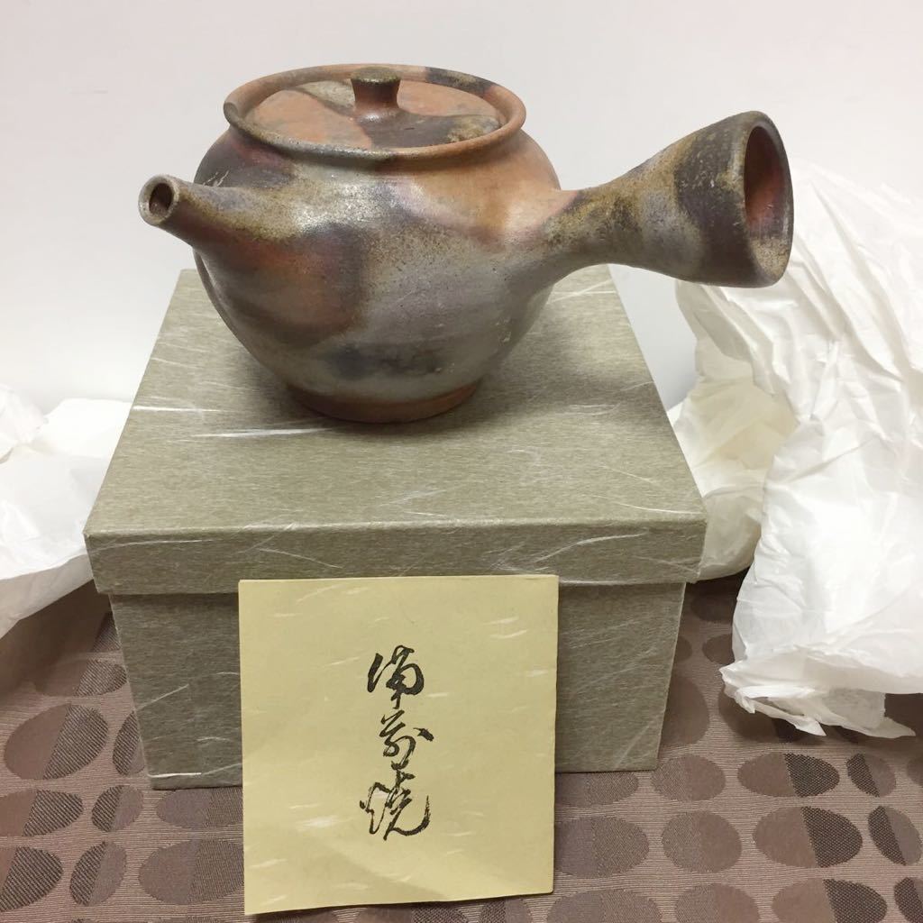 石田安弘 備前焼龍宝瓶 般若心经人気作者 急須 茶注 煎茶 茶道具 石田安弘 備前焼龍宝瓶 般若心经人気作者 急須 茶注 煎茶 茶道具 石田