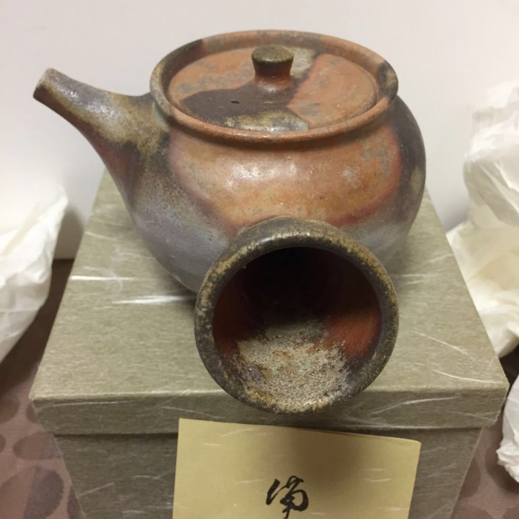 石田安弘 備前焼霊芝宝瓶 般若心经人気作者 急須 共箱 共布 茶注 煎茶 茶道具 石田安弘 備前焼霊芝宝瓶 般若心经人気作者 急須 共箱 共布 茶注 煎茶