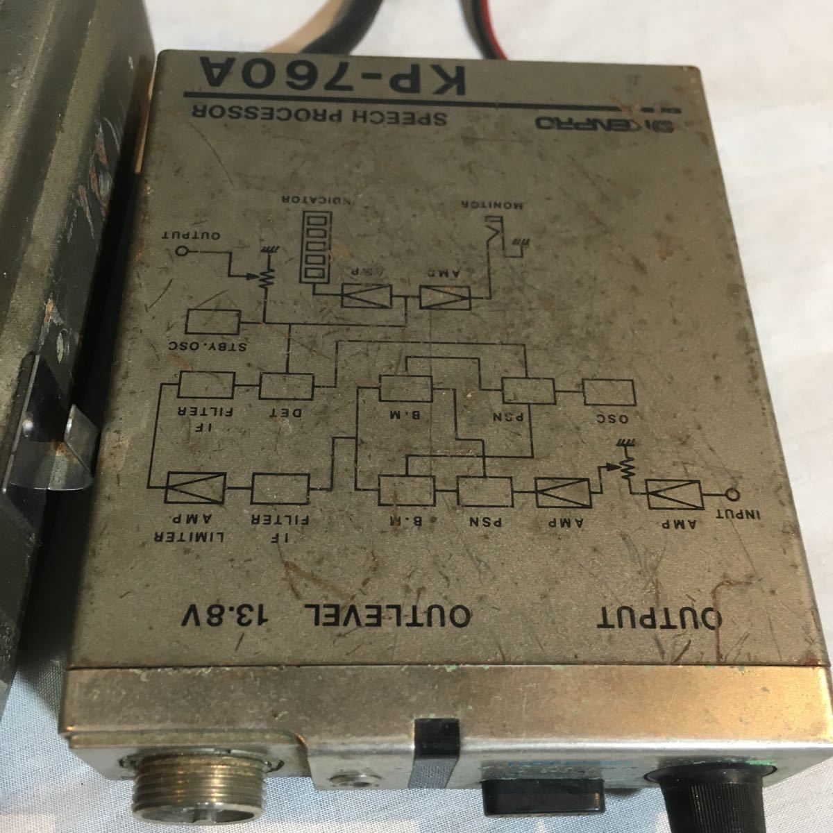 買取 通販 KENPRO ケンプロ RF スピーチプロセッサー KP-121 KP-760A 2