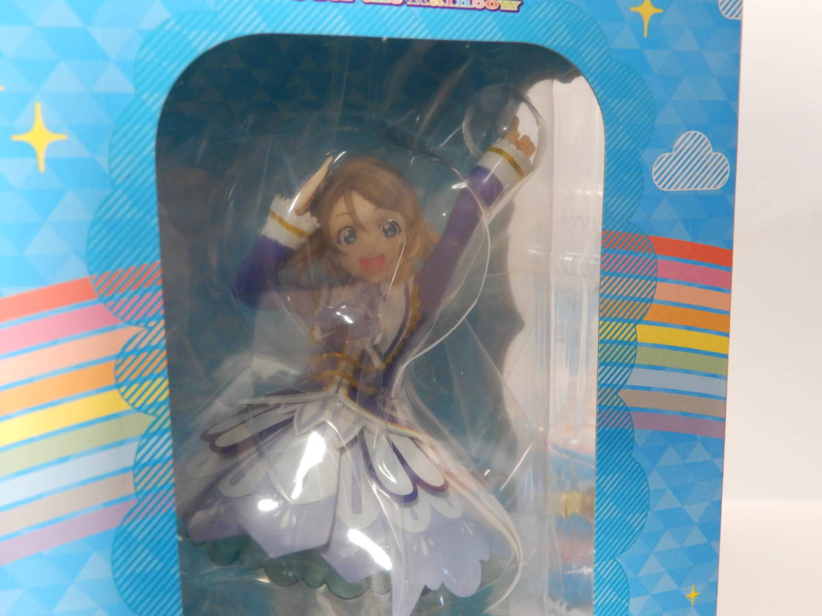 【未開封品】E賞　渡辺　曜フィギュア+K賞　グラス　一番くじ　ラブライブ！サンシャイン！！The School Idol Movie Over the Rainbow_2