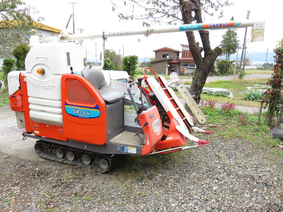 クボタ コンバイン SR-J4 2条刈り Yahoo!オークション - HDWの詳細 