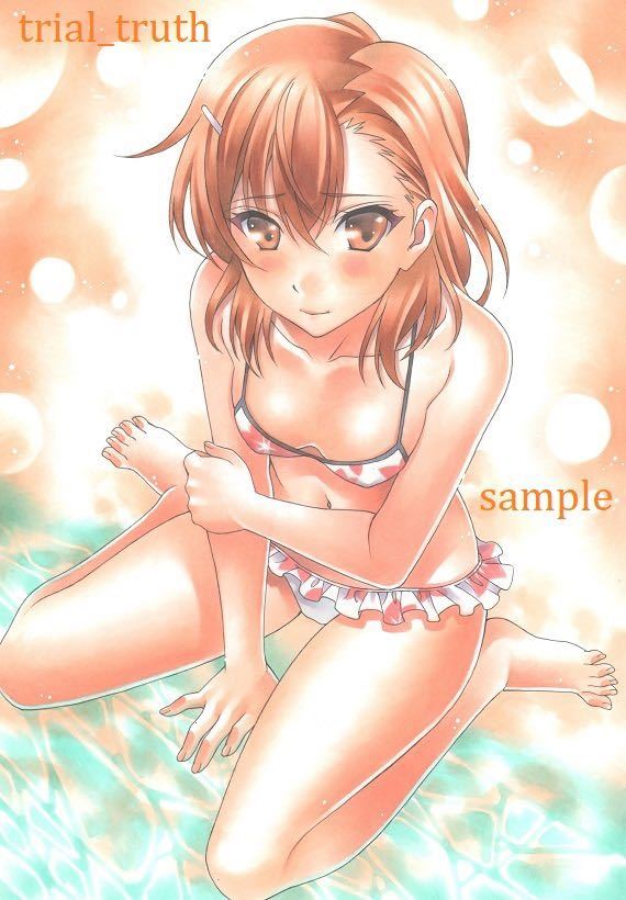 同人手描きイラスト とある魔術の禁書目録 とある科学の超電磁砲 御坂美琴 水着2 手描きイラスト 売買されたオークション情報 Yahooの商品情報をアーカイブ公開 オークファン Aucfan Com