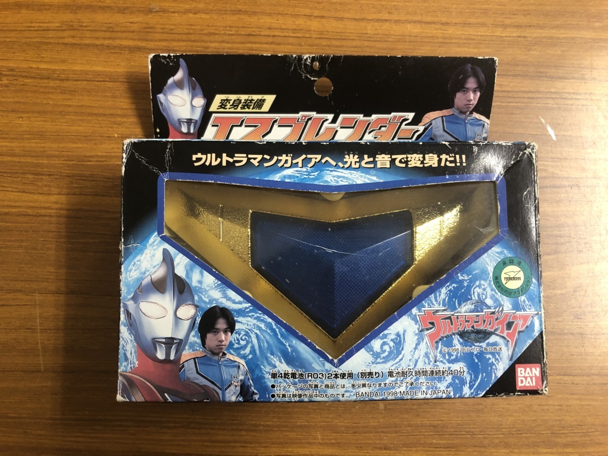 ウルトラマンガイア 変身装備 エスプレンダー ウルトラマン 売買されたオークション情報 Yahooの商品情報をアーカイブ公開 オークファン Aucfan Com