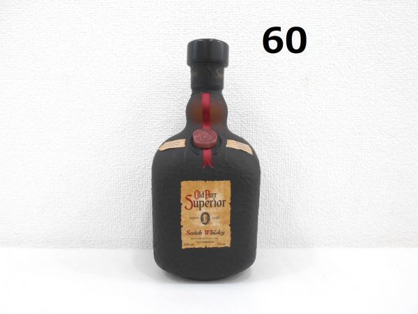 オールドパー Old スーペリア Parr Superior 750ml 未開封 