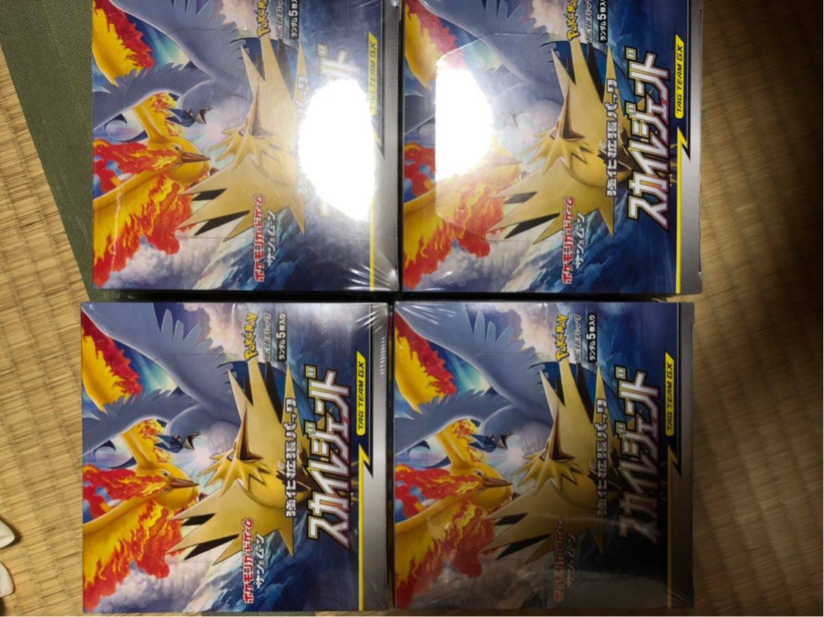 【まとめ売り】ポケモンカード 未開封 18BOXセット シュリンク付_2