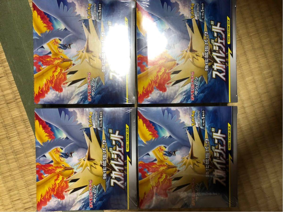【まとめ売り】ポケモンカード 未開封 18BOXセット シュリンク付_3