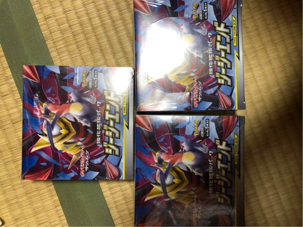 【まとめ売り】ポケモンカード 未開封 18BOXセット シュリンク付_4