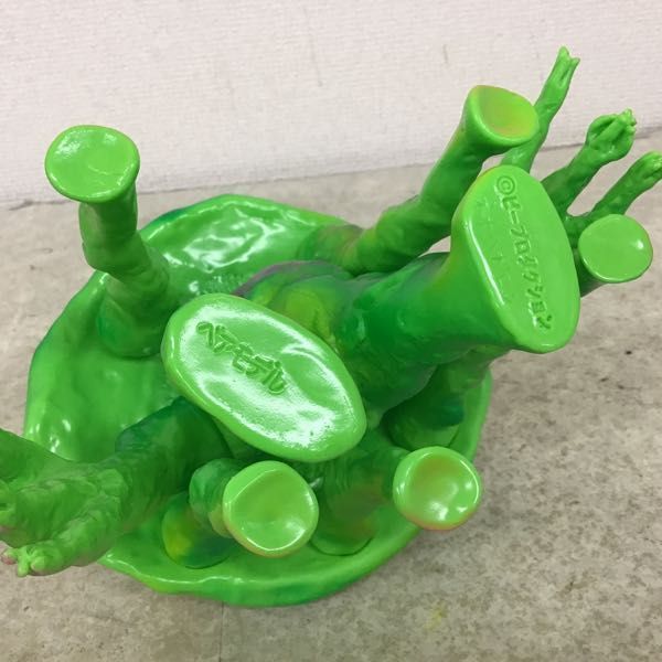 ベアモデル オールスペクトルマンコレクション ネオヘドロン1期 箱