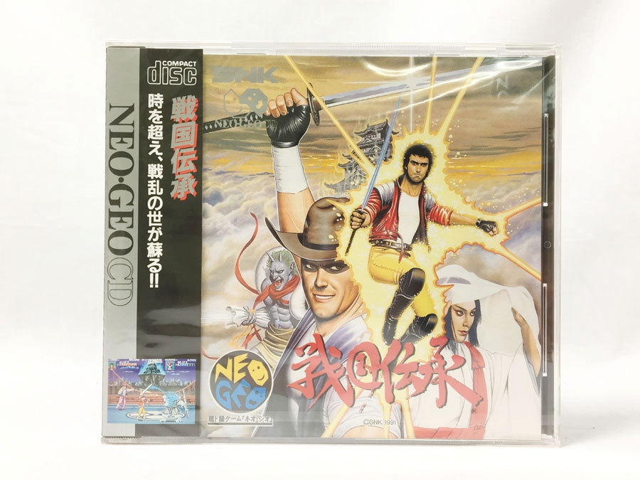 未使用 未開封！NEO・GEO ネオ・ジオソフト 戦国伝承 SNK エス