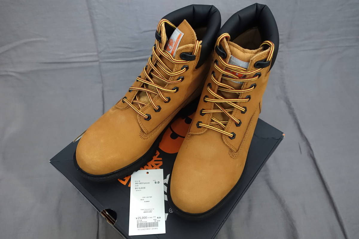 新品N.hoolywood✖️Timberland PRO ワークブーツ ベージュ 新品/激安/正規品】N.Hoolywood x Tmberland/エヌハリウッドx