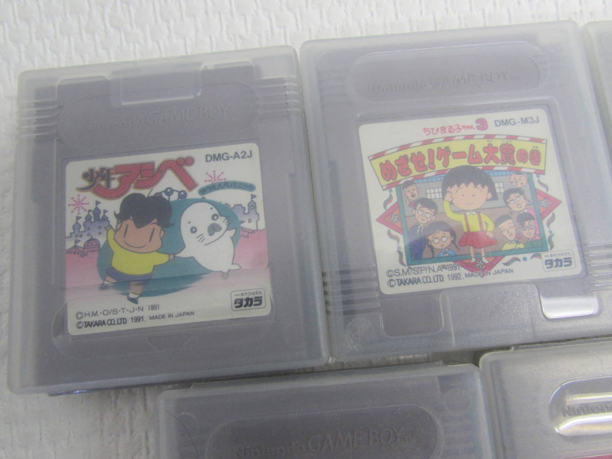 宅配便送料無料 ちびまる子ちゃん ゲームボーイソフト ジャンク品 Trilhasconectam Com Br 宅配便送料無料 ちびまる子ちゃん ゲームボーイソフト ジャンク品 Trilhasconectam Com Br