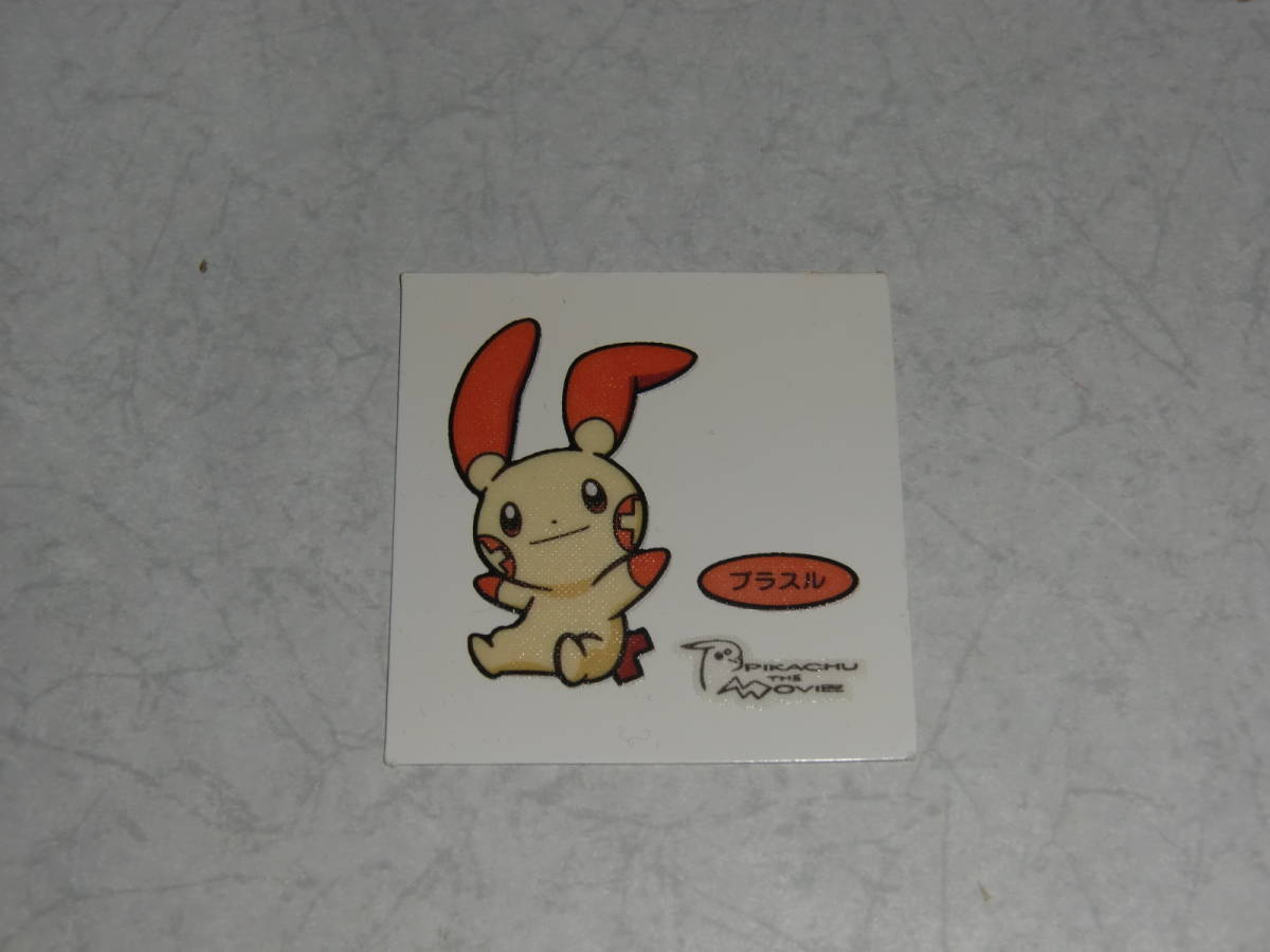 プラスル ポケモンデコキャラシール ポケモンパン ポケットモンスター 第一パン ポケットモンスター 売買されたオークション情報 Yahooの商品情報をアーカイブ公開 オークファン Aucfan Com