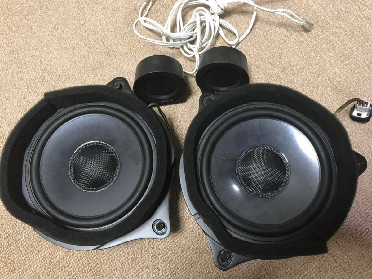 DS-G20 DIATONE 公式通販 中古 ダイアトーン 動作OK ダイアトーンDS