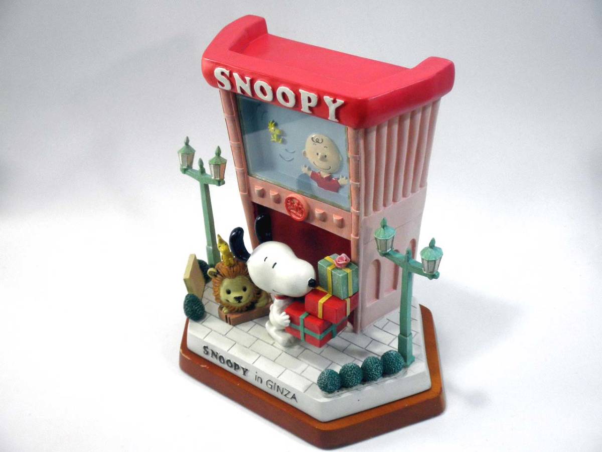 スヌーピー SNOOPY in GINZA 銀座/三越/チャーリー ブラウン/ピーナッツ/キャラクターグッズ/置物/インテリア(その他)|売買 ...