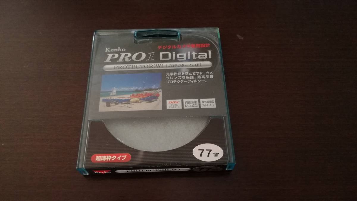 ケンコーPro1Digitalプロテクター・ワイド77mm中古美品_1
