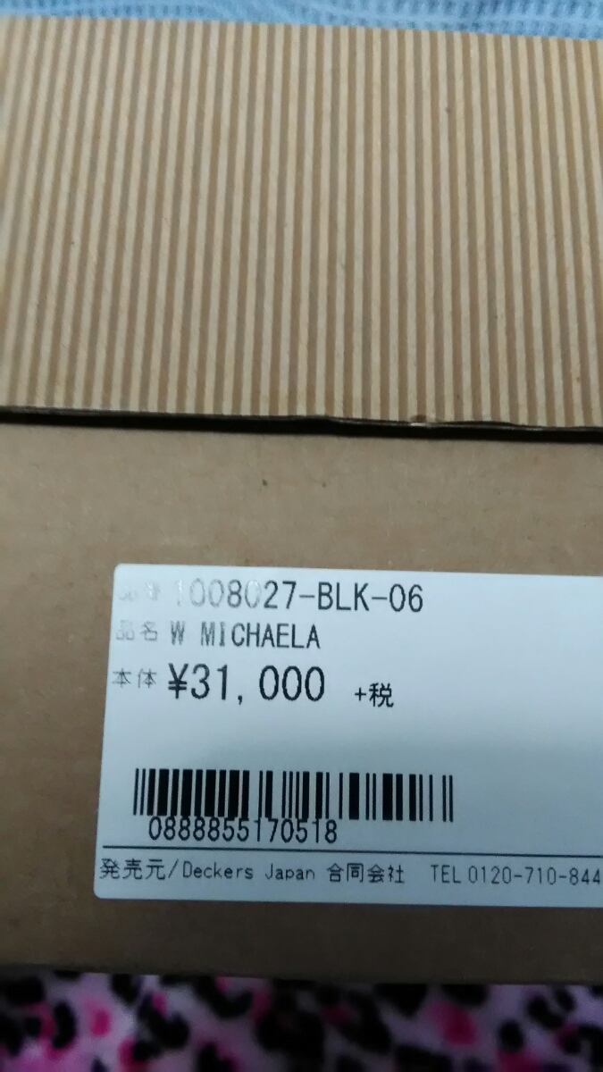 &frasl; : records soul &amp; ベスト・オブ・ブルース 0 - ミュージック ブルース・クリエイション 芽瑠璃堂 ＞ Blues 音楽)の中古品・新品 ブルース(CD UNIVERSAL