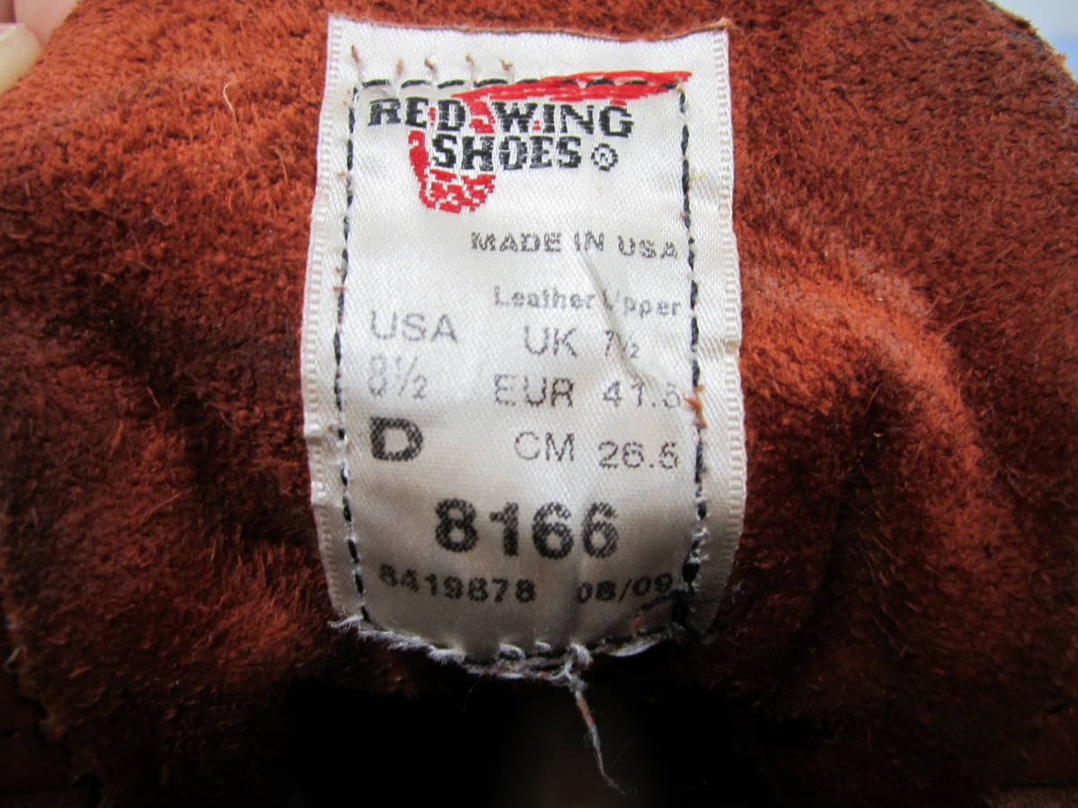 REDWING 6Round-toe 8166 レッドウィング ワーク ブーツ ラウンドトゥ 