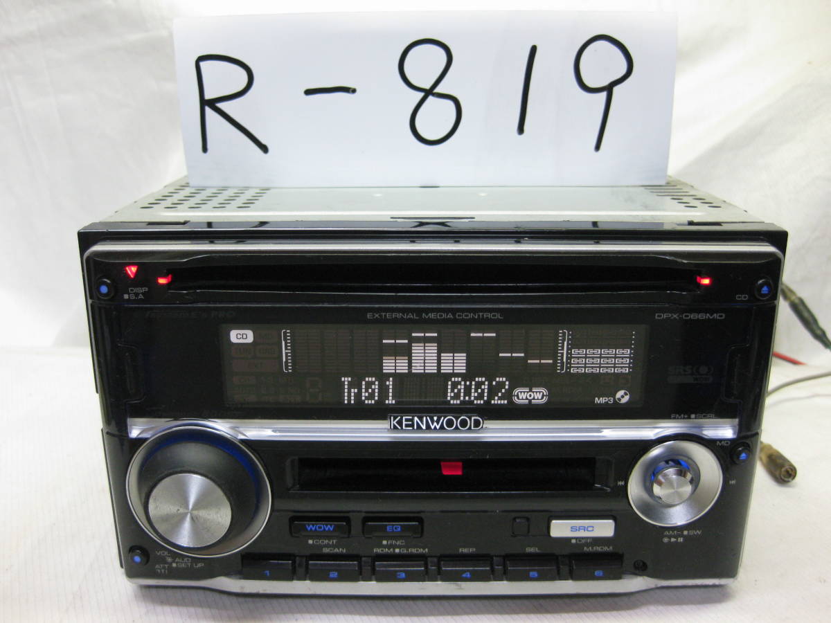 Kenwood [MiniDisc Wiki] DPX-066MD DPX-66MD ケンウッド デッキ 2DIN 