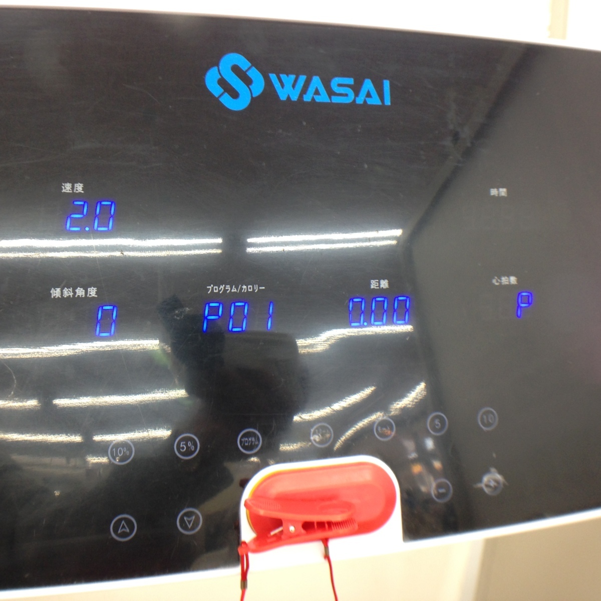 WASAI(ワサイ) ランニングマシン ルームランナー AI0102 1km 