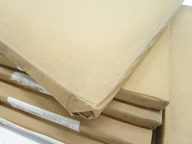 【山賊村】８ツ切　色画用紙　１０枚入り　赤・黒　計８０袋／Ｃ７８◆宅120◆Ｄ-036