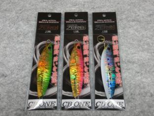 新品◇シービーワン クイックゼロワン 130g 3個セット① CB ONE QUICK