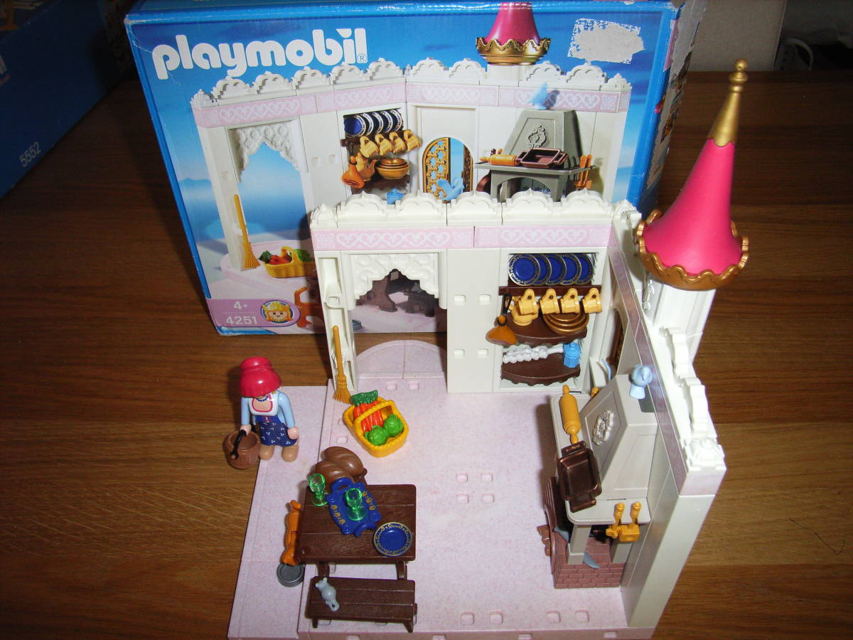 Playmobil Set: 4251 - Royal Kitchen - Klickypedia Playmobil(プレイ