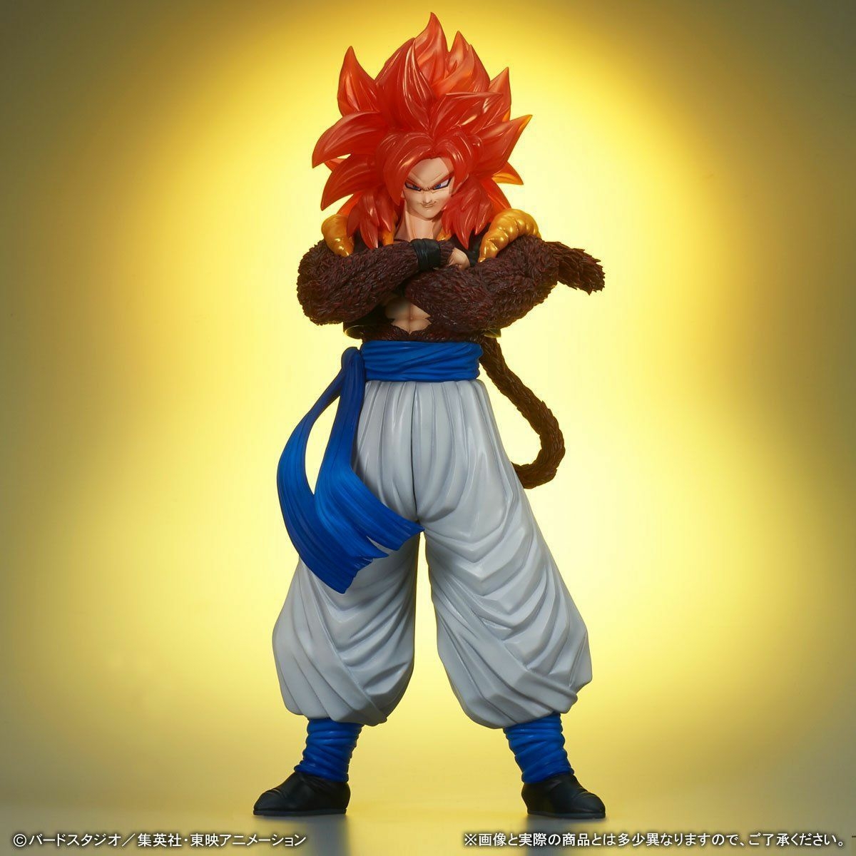 即日発送】 新品 輸送箱未開封 送料無料 ギガンティックシリーズ