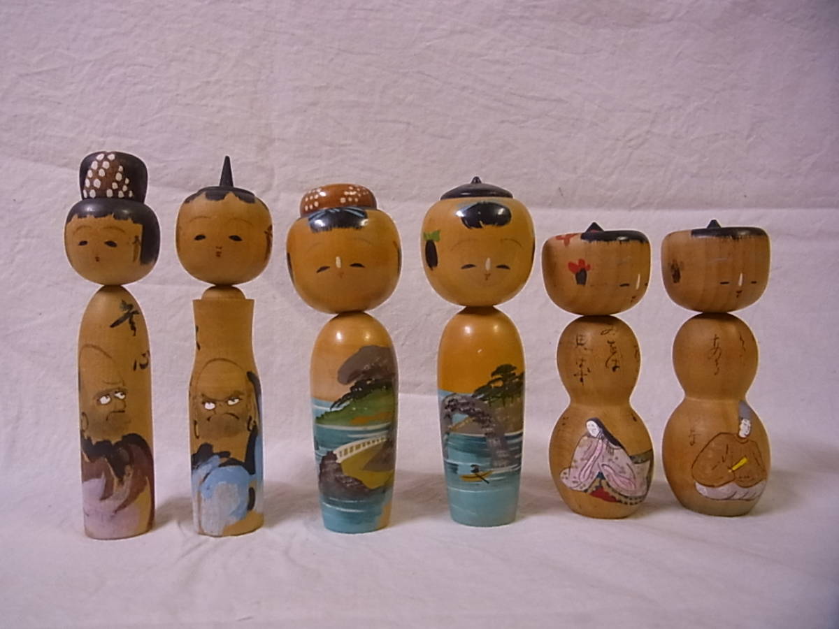 昭和レトロ こけし お土産こけしまとめて130体◇民芸品 民芸品 お
