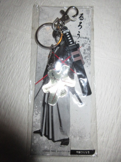るろうに剣心 逆刃刀アクセサリーキーホルダー るろうに剣心 売買されたオークション情報 Yahooの商品情報をアーカイブ公開 オークファン Aucfan Com