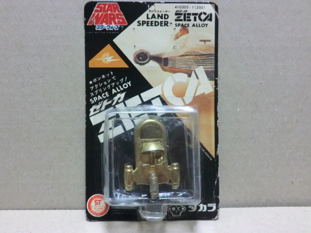 1978 タカラ STAR WARS ランドスピーダー 未開封 1978 タカラ STAR