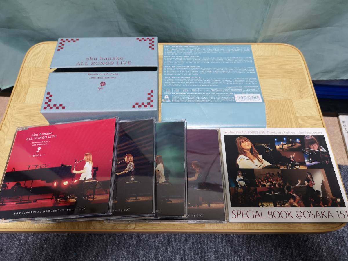 奥華子 プリズム 10th Anniversary 2CD+3DVD 奥華子 プリズム 10th Anniversary 2CD+3DVD 奥華子 プリズム 10th