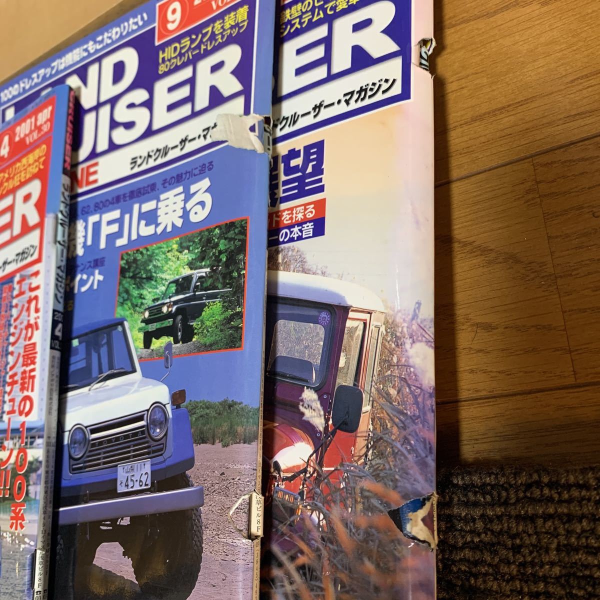 CRUISER 送料無料 中古LAND | 2026年最新Yahoo!オークション 63堂 70 