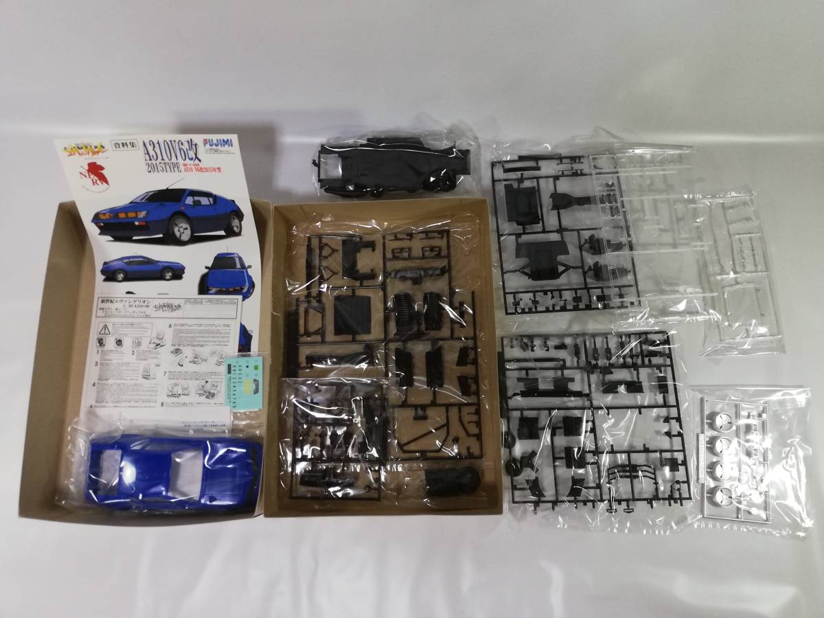 1/20 葛城ミサト専用車 A310改 2015年型 レジンフィギュア2体付 新世紀エヴァンゲリオン 2001年 フジミ模型 レア 絶版
