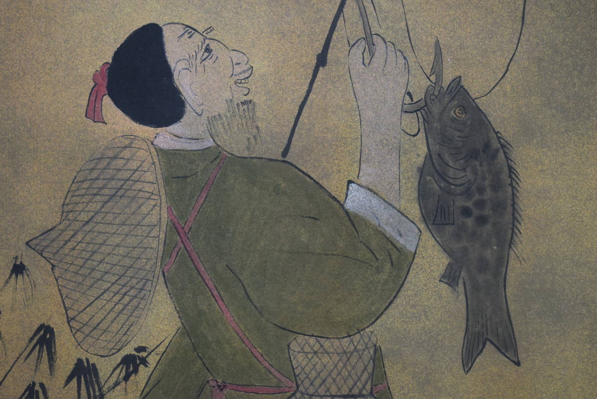 豊富な，格安 【複製】/作者不詳/釣人物画賛/工芸/布袋屋掛軸HG-665