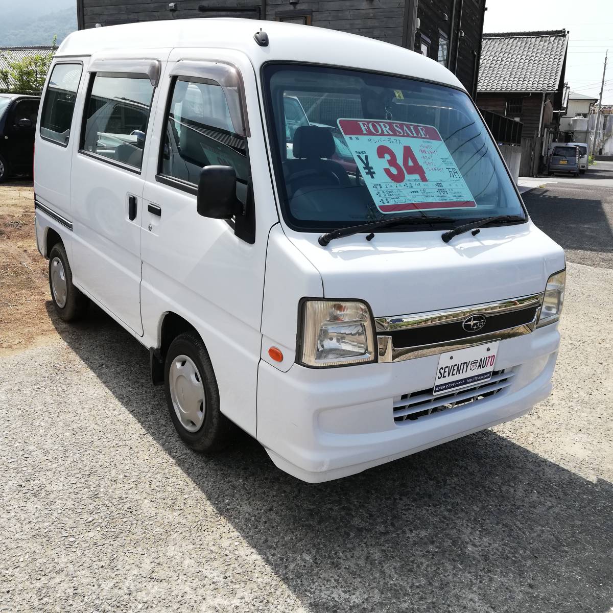 H22 ☆TV2 車検8年9月まで有効☆ 4WD☆ AT☆ H22年 ☆TT2☆ 【公式通販】