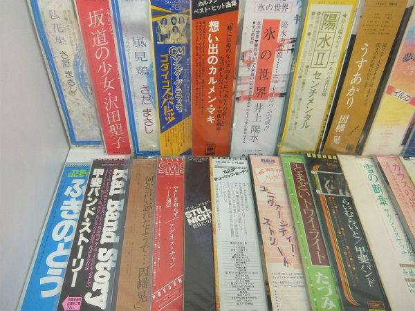 レコード セット ② 検索： LP ハイスタ 山口百恵 甲斐バンド 松田聖子